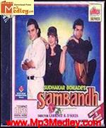 Sambandh 1996 song download